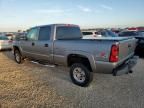 2006 Chevrolet Silverado K2500 Heavy Duty