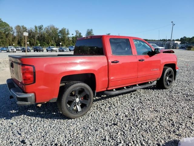 2015 Chevrolet Silverado C1500 LT