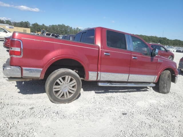 2007 Lincoln Mark LT