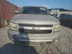 2008 Chevrolet Suburban K1500 LS