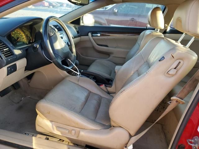 2007 Honda Accord EX