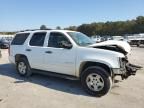 2008 Chevrolet Tahoe C1500