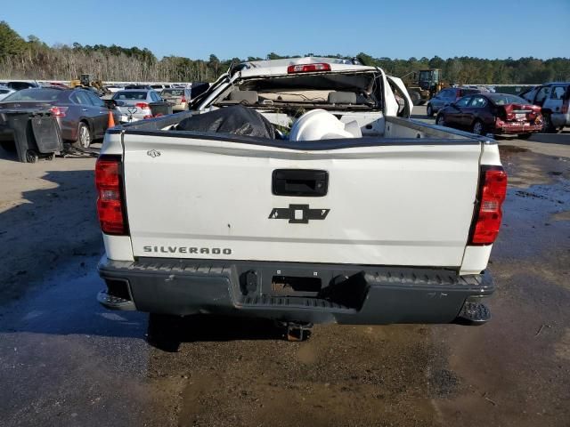 2015 Chevrolet Silverado K1500