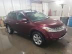 2007 Nissan Murano SL