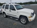 2006 Jeep Liberty Limited