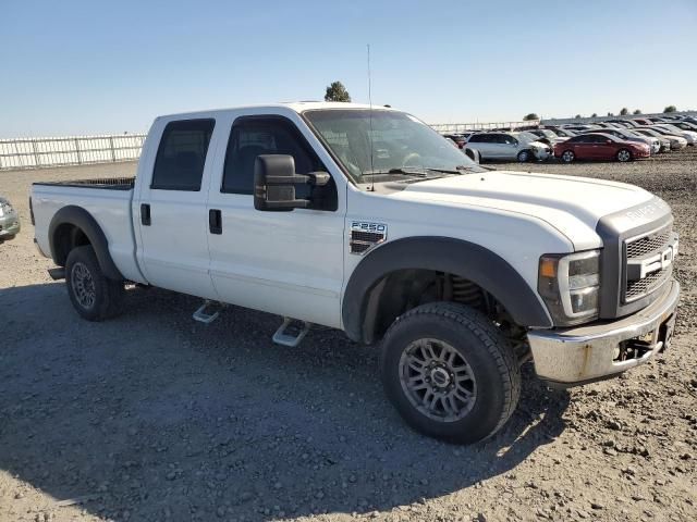 2008 Ford F250 Super Duty