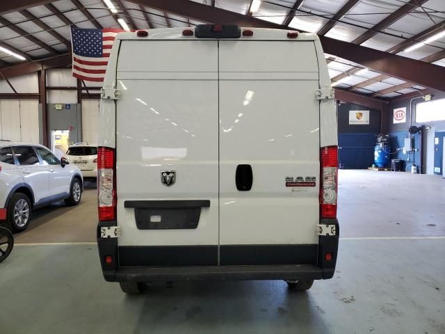 2021 Dodge RAM Promaster 2500 2500 High