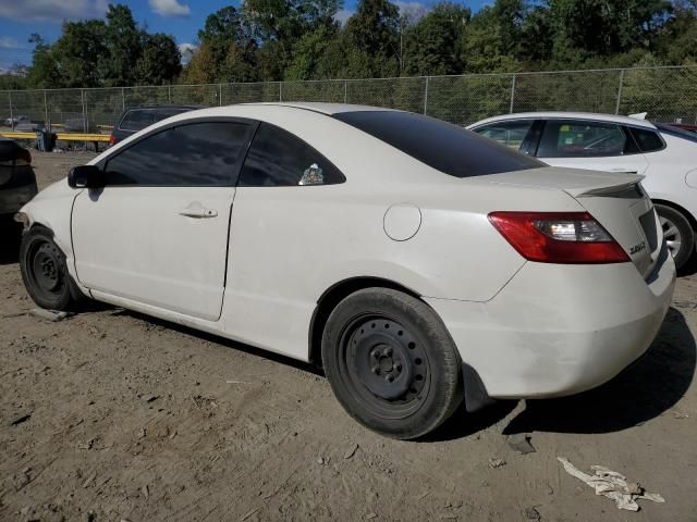 2011 Honda Civic LX