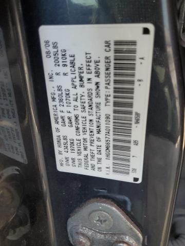 2007 Honda Accord EX