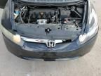 2008 Honda Civic EX