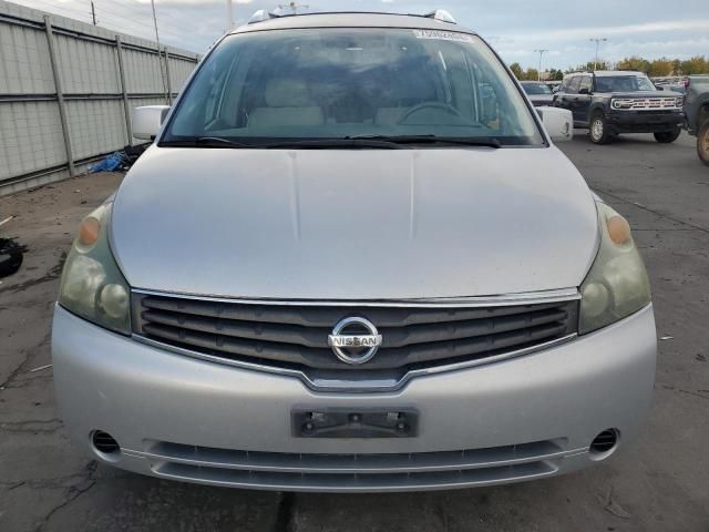 2008 Nissan Quest S