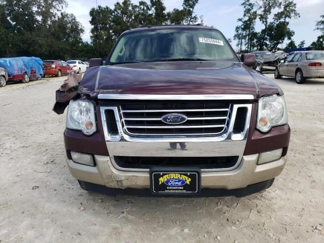 2007 Ford Explorer Eddie Bauer