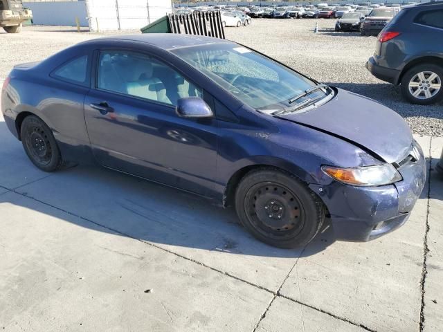 2007 Honda Civic LX