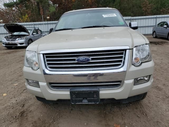 2006 Ford Explorer Limited