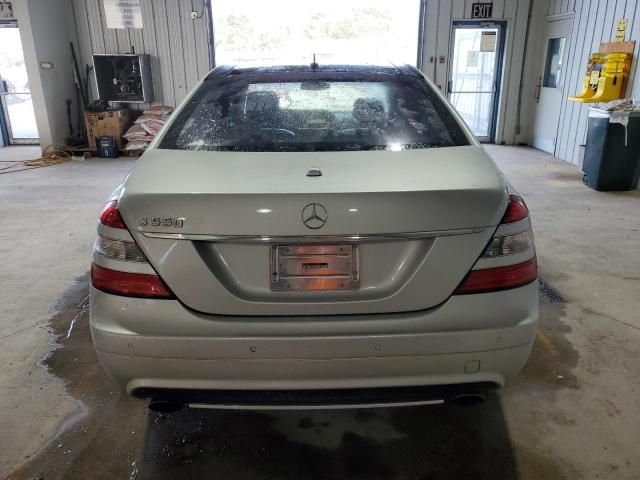 2007 Mercedes-Benz S 550