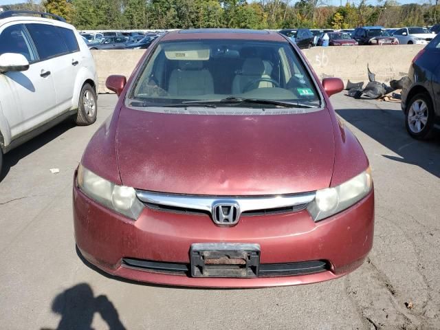 2008 Honda Civic EX