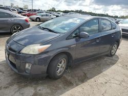 Salvage cars for sale from Copart Indianapolis, IN: 2010 Toyota Prius