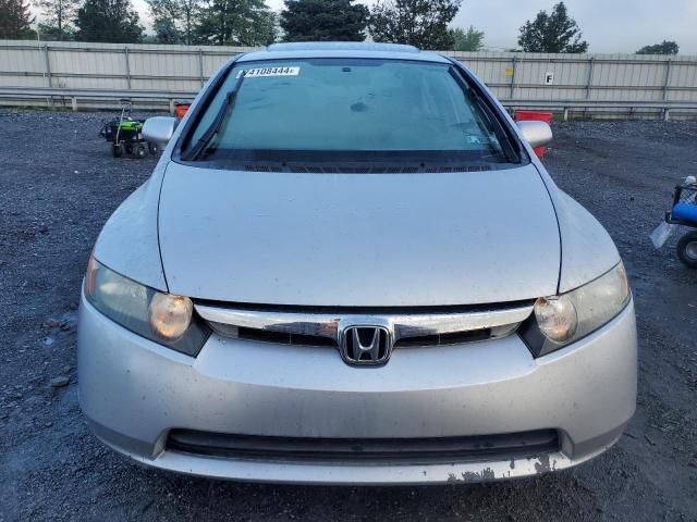 2007 Honda Civic EX