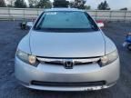 2007 Honda Civic EX