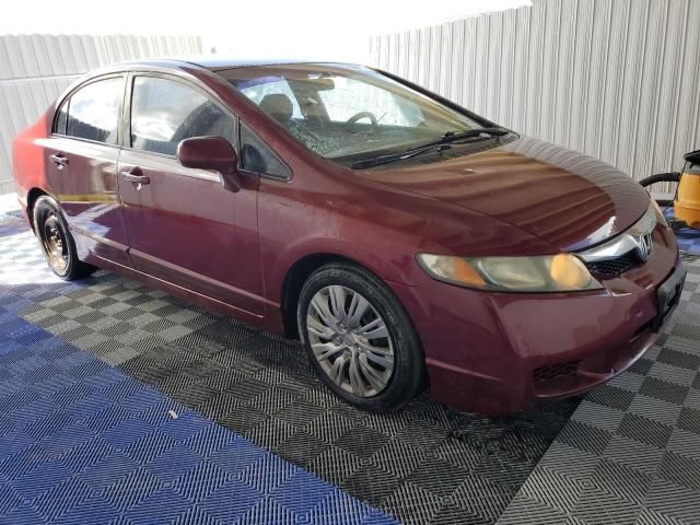 2010 Honda Civic LX