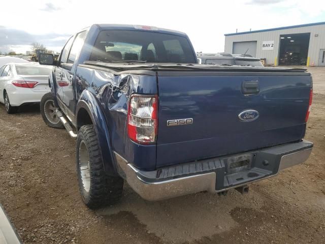 2007 Ford F150 Supercrew