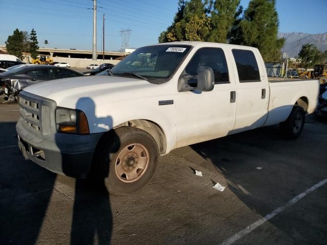 2007 Ford F250 Super Duty