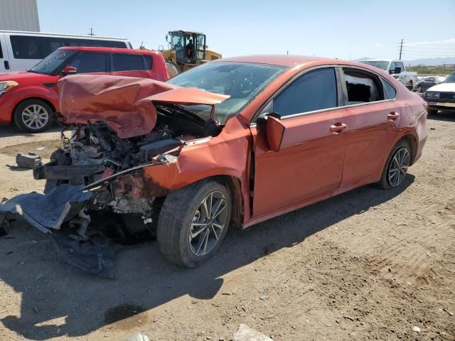 2023 KIA Forte LX