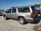 2008 Chevrolet Suburban C1500  LS