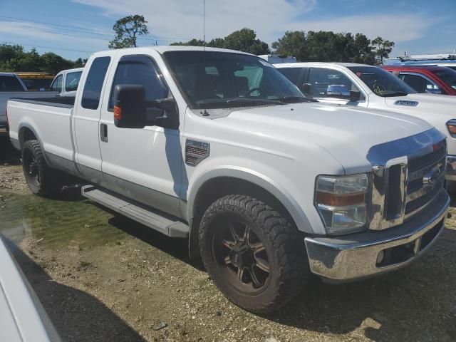 2008 Ford F250 Super Duty