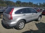 2009 Honda CR-V EX