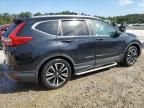 2017 Honda CR-V EXL