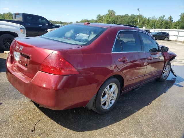 2006 Honda Accord EX