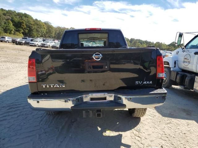 2014 Nissan Titan S