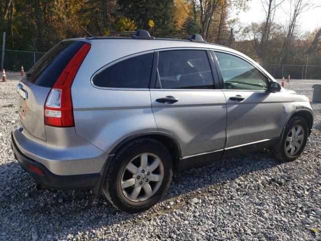 2007 Honda CR-V EX