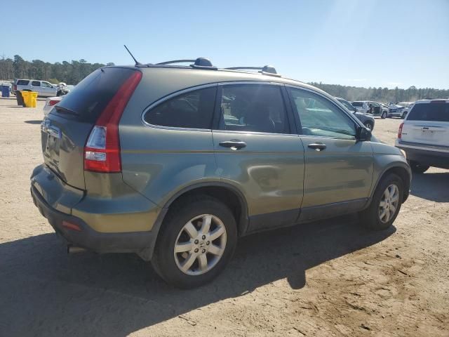 2007 Honda CR-V EX