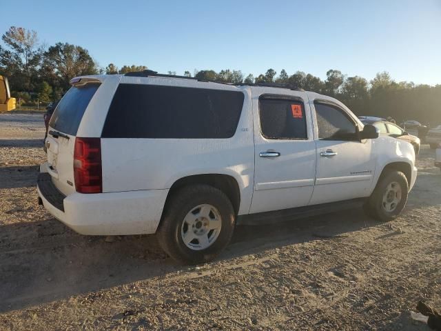 2007 Chevrolet Suburban K1500