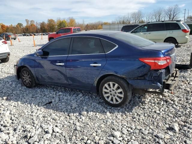 2019 Nissan Sentra S