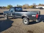 1996 Ford F250