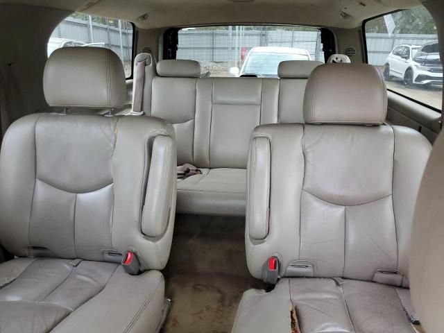 2005 Chevrolet Suburban K1500