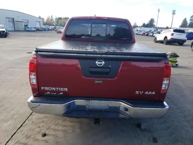 2015 Nissan Frontier S