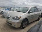 2007 Honda Odyssey Touring