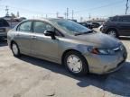 2007 Honda Civic Hybrid