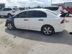 2007 Honda Civic EX