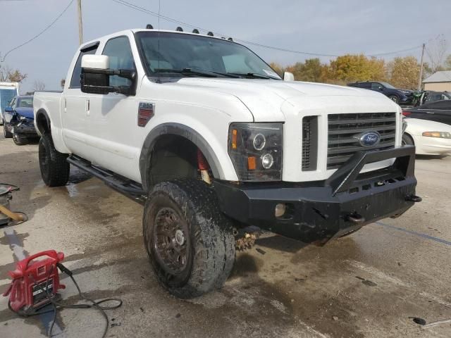 2008 Ford F250 Super Duty