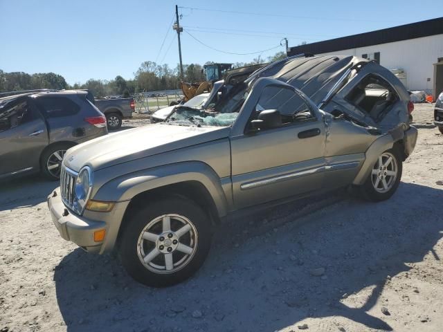 2007 Jeep Liberty Limited