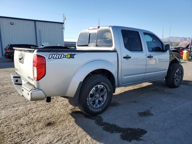 2018 Nissan Frontier S