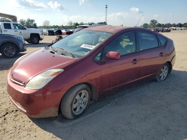 2005 Toyota Prius