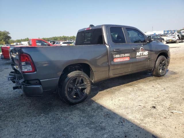 2022 Dodge RAM 1500 BIG HORN/LONE Star