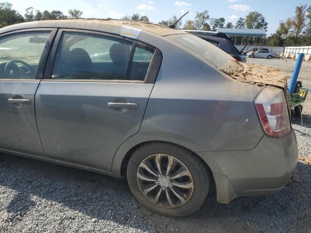 2009 Nissan Sentra 2.0