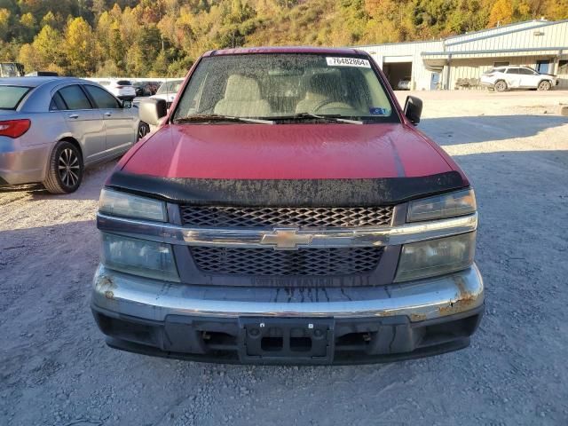 2006 Chevrolet Colorado